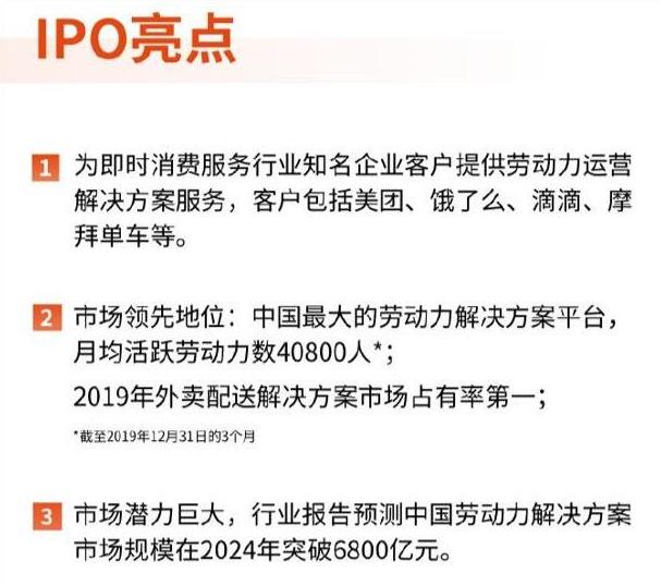 QQ截图20200713111832.jpg